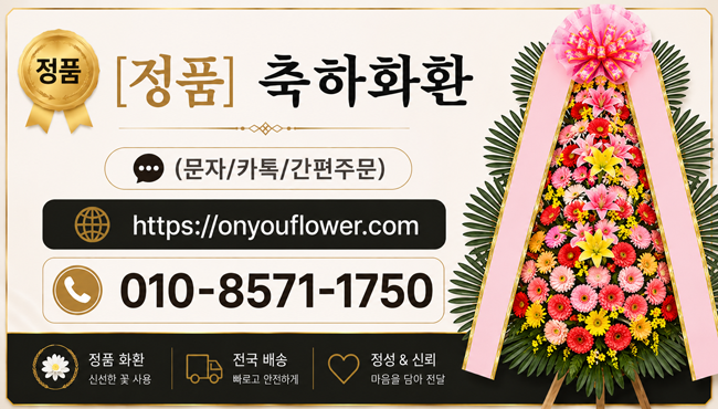 웨딩포털 추천업체